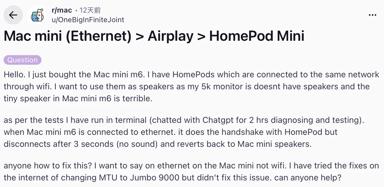 截屏2026-10-12 10.53.16