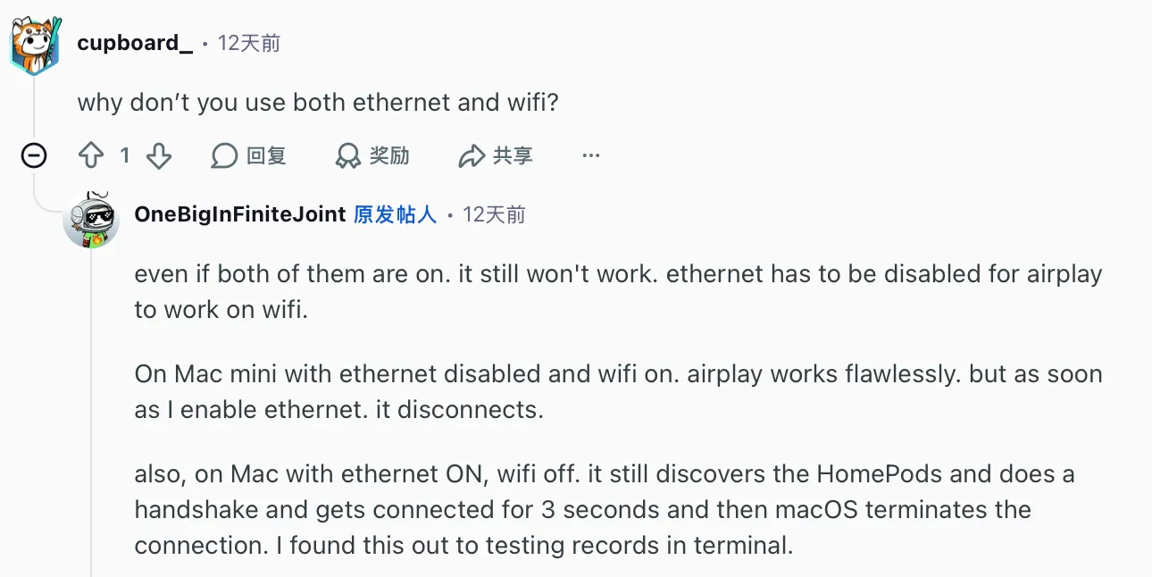 截屏2026-10-12 10.53.27