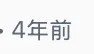 截屏2026-10-12 10.54.07 1