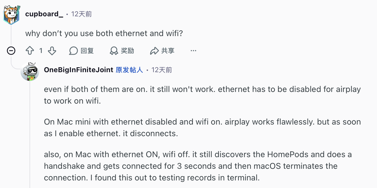 截屏2026-10-12 10.53.27