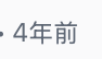截屏2026-10-12 10.54.07 1